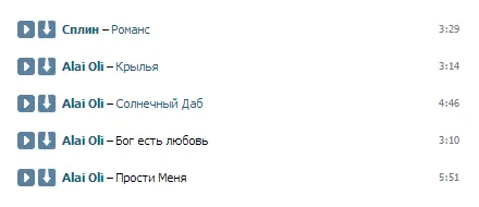 Снимок экрана 1
